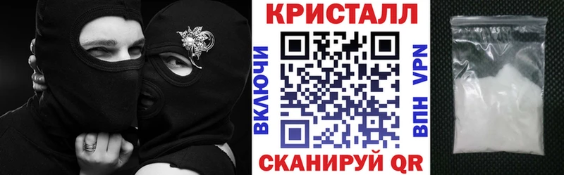 АМФЕТАМИН VHQ  OMG зеркало  Терек  сколько стоит 