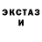 Амфетамин VHQ Amir Abdikalikov