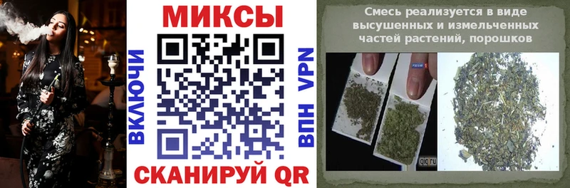 где найти   Терек  Бутират GHB 