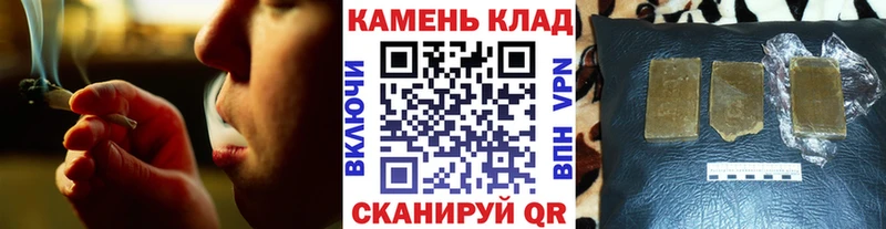 сколько стоит  Терек  Гашиш хэш 