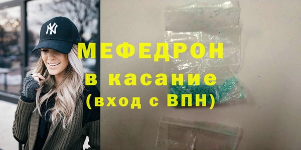 ешки Переславль-Залесский