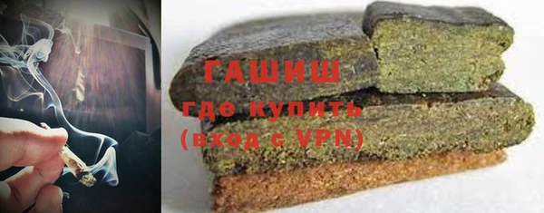 каннабис Пересвет