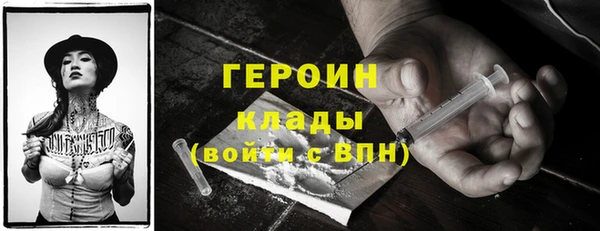 каннабис Пересвет