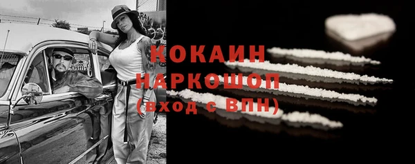 mdpv Покров