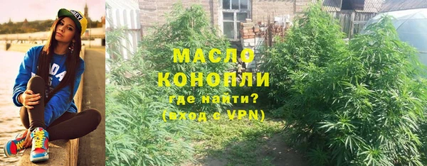 PSILOCYBIN Пестово