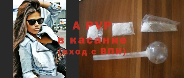 ешки Переславль-Залесский