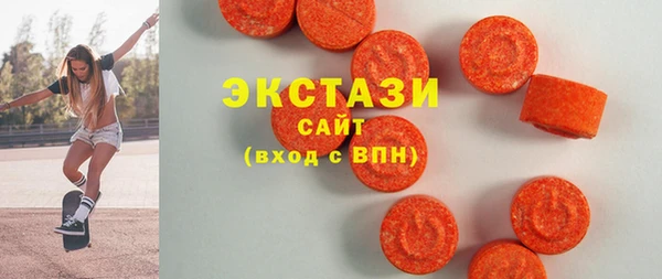 PSILOCYBIN Пестово