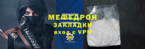 ешки Переславль-Залесский
