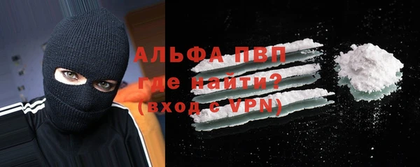 метадон Покачи