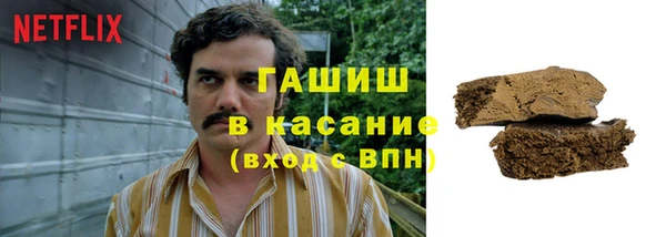 каннабис Пересвет