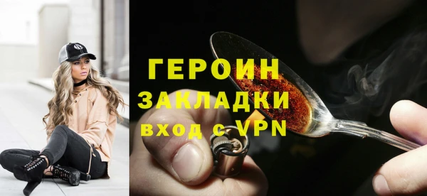 ешки Переславль-Залесский