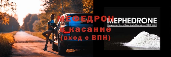ешки Переславль-Залесский
