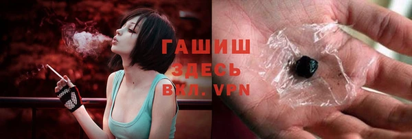 ешки Переславль-Залесский