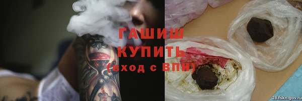 ешки Переславль-Залесский