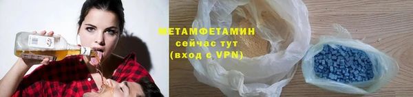 ешки Переславль-Залесский