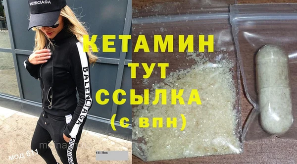 каннабис Пересвет