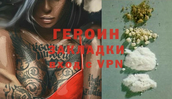 ешки Переславль-Залесский