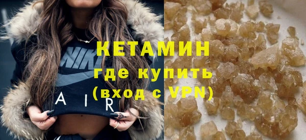 каннабис Пересвет