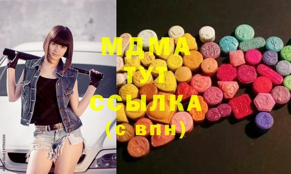 каннабис Пересвет