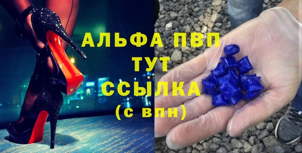 каннабис Пересвет