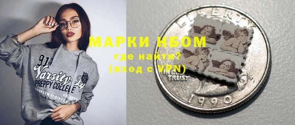 mdpv Покров