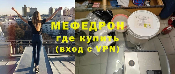 mdpv Покров