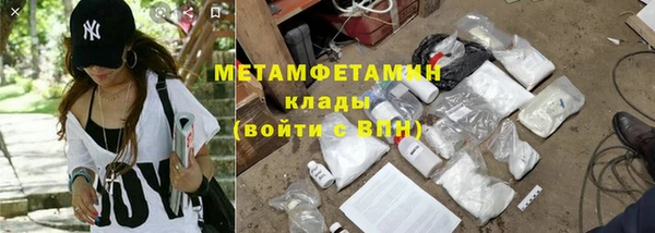 каннабис Пересвет