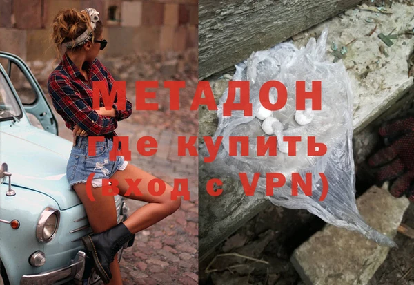 каннабис Пересвет