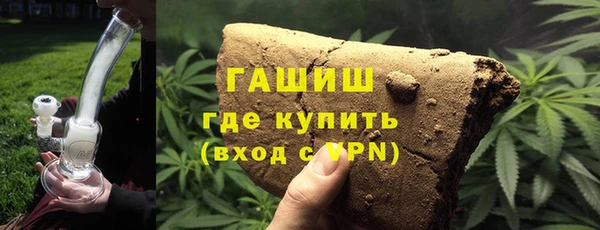 PSILOCYBIN Пестово