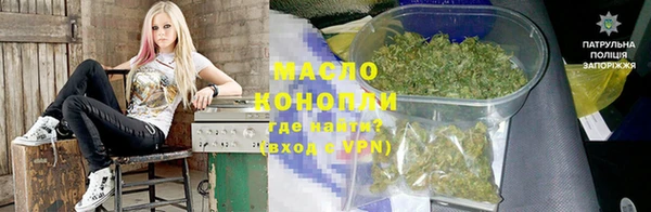 каннабис Пересвет