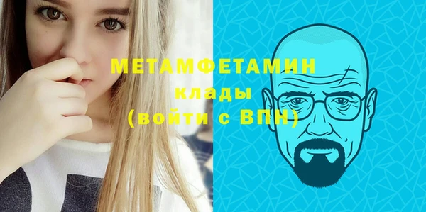 каннабис Пересвет
