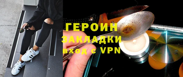 каннабис Пересвет
