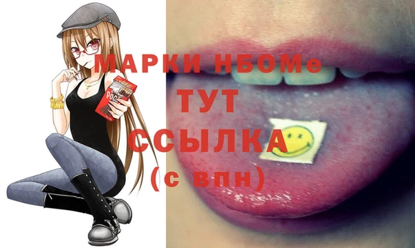 ешки Переславль-Залесский