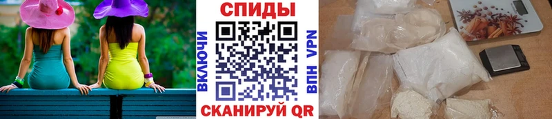 МЕТАМФЕТАМИН кристалл  Терек 