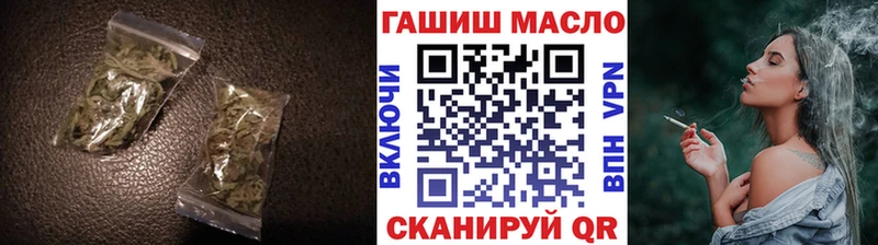 ТГК жижа  Терек 