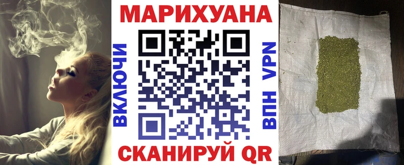 Бошки марихуана OG Kush Терек